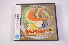 DSソフト|NINTENDO