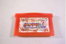 ゲームボーイアドバンスソフト|NINTENDO