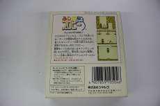imgMap['COMMENT']}
