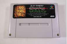 スーパーファミコンソフト|アスキー