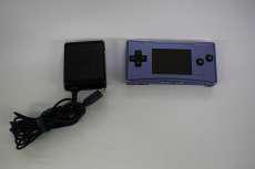 ゲームボーイミクロ|NINTENDO
