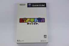 ゲームキューブソフト|NINTENDO