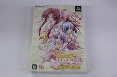 プレイステーション2ソフト|グッドナビゲイト