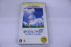 PSPソフト|SONY