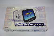 ゲームボーイアドバンス|NINTENDO
