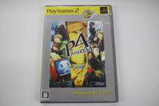 プレイステーション2ソフト|アトラス
