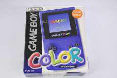 ゲームボーイカラー|NINTENDO