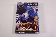 ゲームキューブソフト|NINTENDO