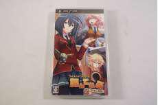 PSPソフト|BOOST ON