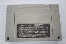 imgMap['COMMENT']}