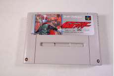 スーパーファミコンソフト|BANDAI