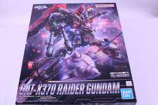 プラモデル|BANDAI