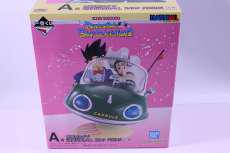 フィギュア|BANDAI SPIRITS