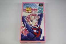 スーパーファミコンソフト|バリエ