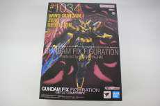 フィギュア|TAMASHII NATIONS