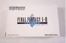ゲームボーイアドバンスソフト|スクウェア・エニックス