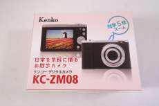 デジタルカメラ|KENKO
