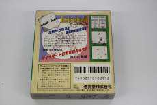 imgMap['COMMENT']}
