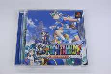 プレイステーションソフト|エニックス