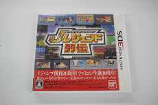 3DSソフト|バイダイナムコゲームス