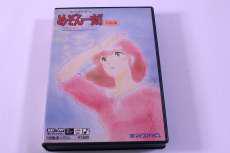 MSX2 カートリッジROMソフト|MICROCABIN