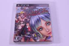 プレイステーション3ソフト|D3PUBLISHER