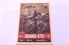 プラモデル|ウェーブ(WAVE)