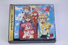 セガサターンソフト|ジャレコ