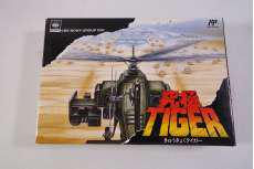 ファミコンソフト|CBSソニーグループ