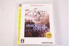 プレイステーション3ソフト|FROM SOFTWARE