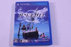 PSVITAソフト|スパイクチュンソフト