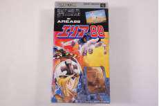 スーパーファミコンソフト|CAPCOM