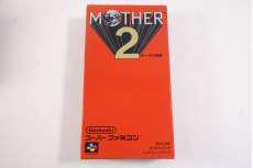 スーパーファミコンソフト