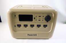 ポータブル電源|POWERARQ