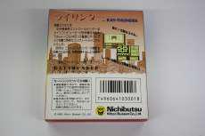 imgMap['COMMENT']}