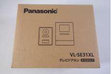 テレビドアホン|PANASONIC