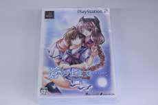 プレイステーション2ソフト|アイディアファクトリー
