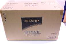 オープンレンジ|SHARP