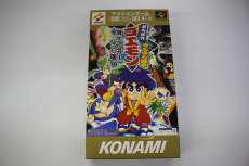 スーパーファミコンソフト|KONAMI