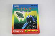 ゲームボーイソフト|日本物産