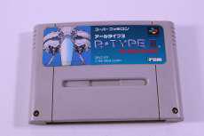 スーパーファミコンソフト|アイレム