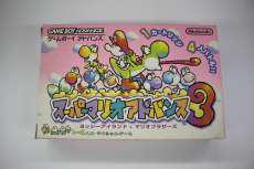 GBAソフト|NINTENDO