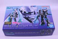 プラモデル|BANDAI