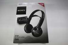 コードレスヘッドホン|SONY