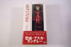 フィギュア|海洋堂