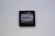 DSソフト|NINTENDO