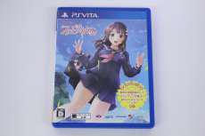 PS VITAソフト|KADOKAWA