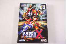 ニンテンドー64ソフト