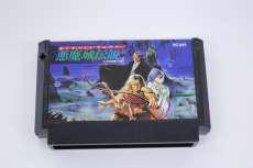 ファミコンソフト