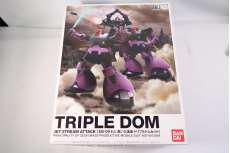 プラモデル|BANDAI